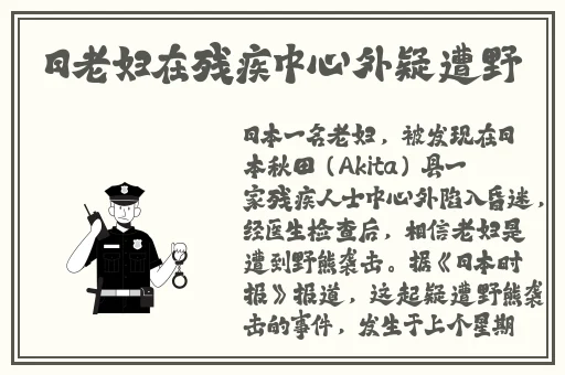 手划过小腹划入黑色丛林