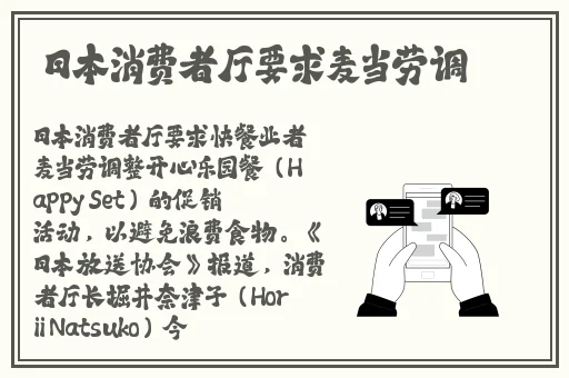 国产精品无码久久久久不卡